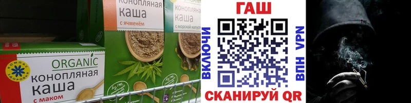 дарнет шоп Карасук блэк спрут tor Cannafood марихуана