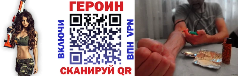 kraken как войти  Карасук  ГЕРОИН Афган 