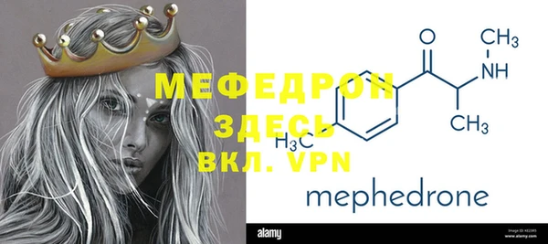 гашишное масло Верхнеуральск