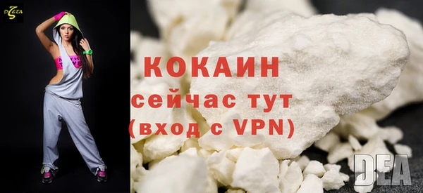 гашишное масло Верхнеуральск