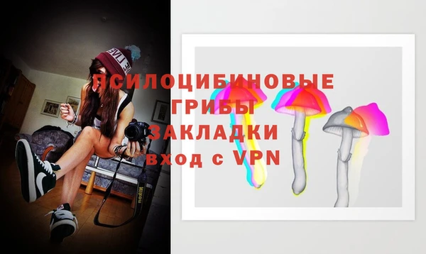гашишное масло Верхнеуральск