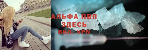 гашишное масло Верхнеуральск
