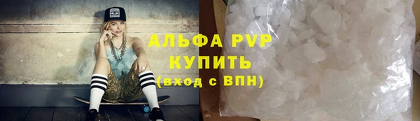 гашишное масло Верхнеуральск