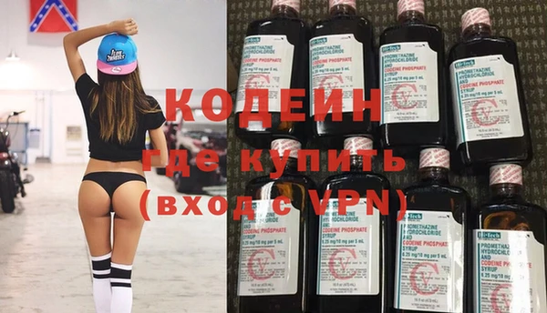 гашишное масло Верхнеуральск