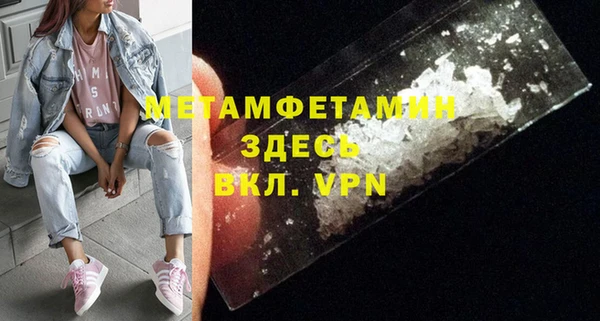 гашишное масло Верхнеуральск
