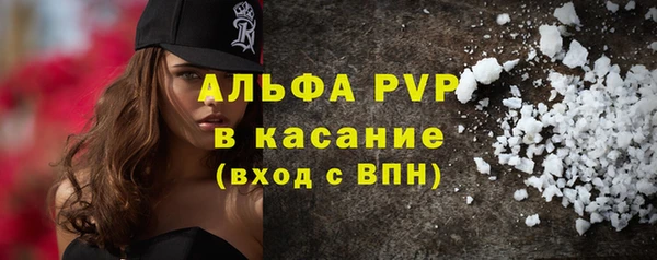 гашишное масло Верхнеуральск