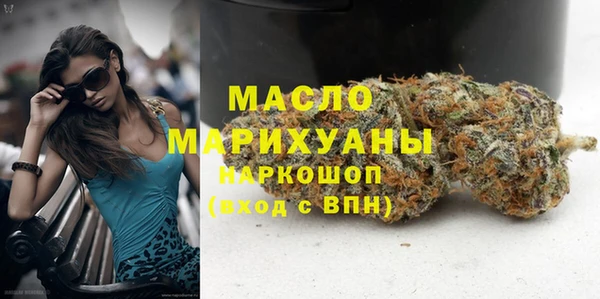 каннабис Бородино