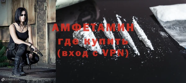 каннабис Бородино