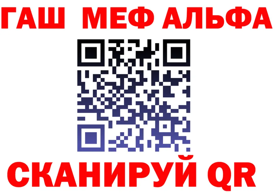АМФ VHQ маркетплейс это MEGA Карасук