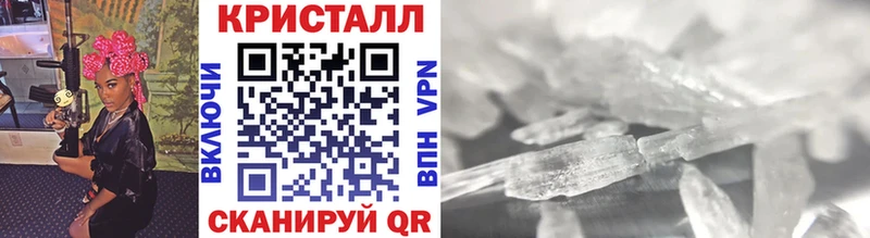 мориарти официальный сайт  omg вход  Карасук  МЕТАМФЕТАМИН витя 