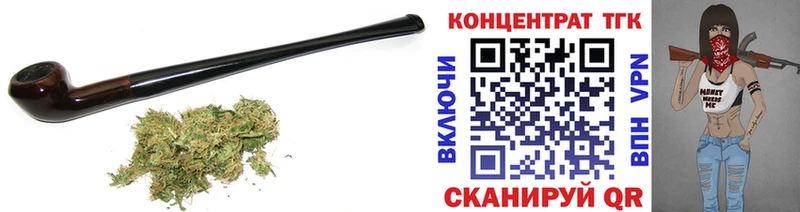 darknet состав  Карасук  ТГК THC oil 